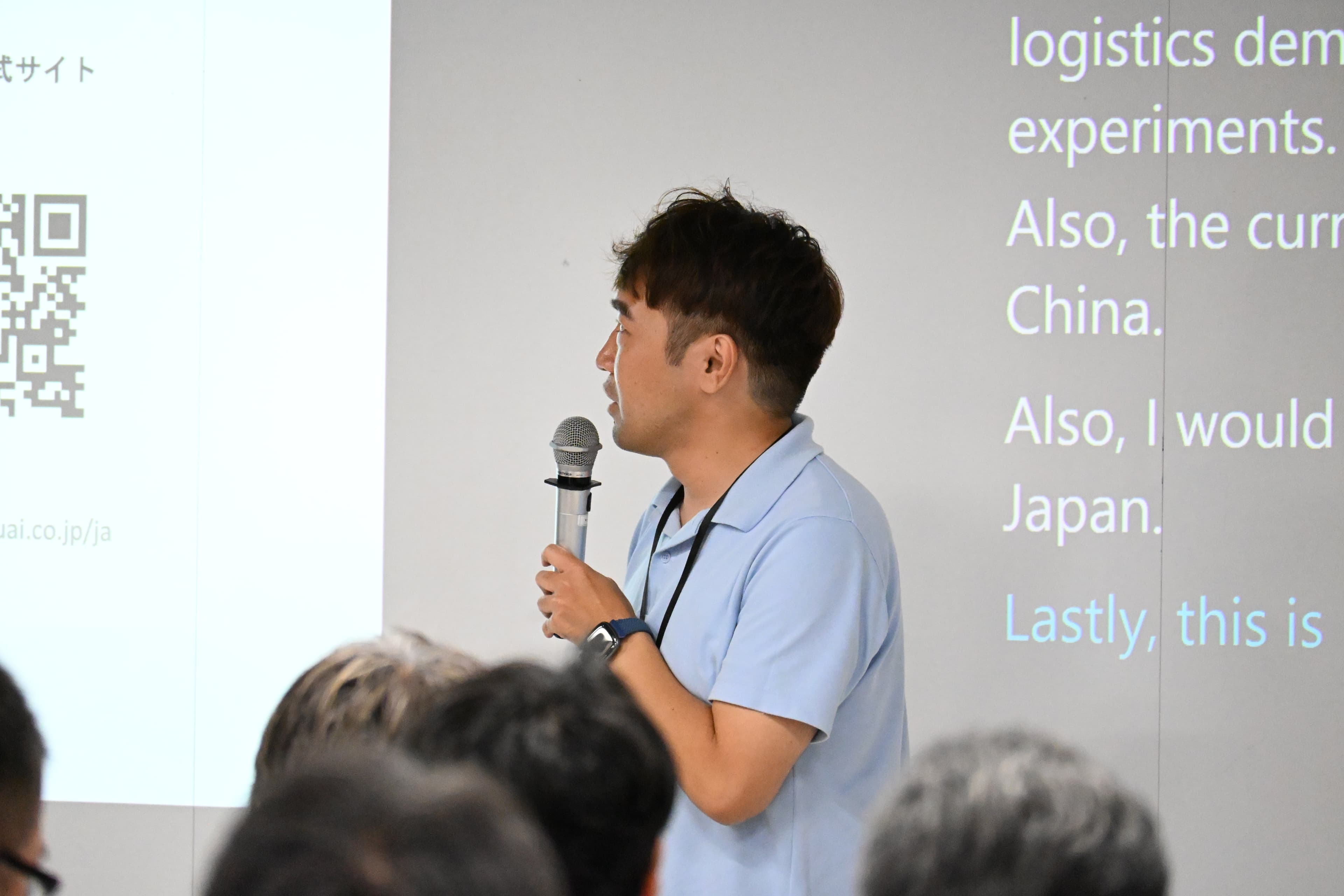 ManmaruAI presenting at Startup Pitch RUSH!